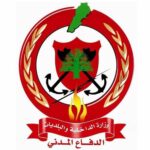 بيان صادر عن المديرية العامة للدفاع المدني حول استمرار عمليات البحث والانقاذ في محلة الجاموس