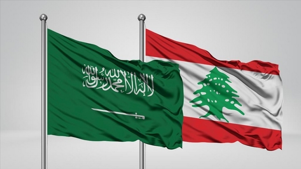 رابطة أبناء بيروت واللقاء التضامني البيروتي يستنكرون تصريحات ال ” نتن ياهو” رابطة أبناء بيروت واللقاء التضامني البيروتي يستنكرون تصريحات ال ” نتن ياهو”