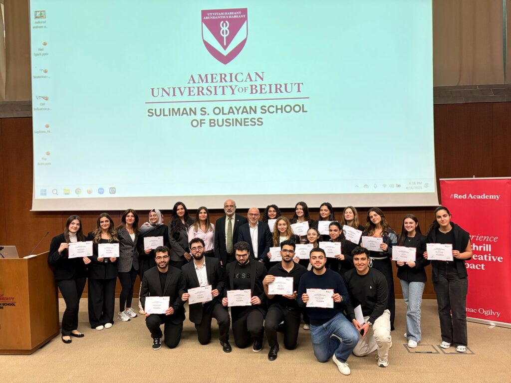 في إطار برنامجها التدريبي The Red Academy في الجامعة الأميركية في بيروت:ميماك أوجلفي تزود الطلاب بمهارات الاتصال والتواصل العصرية لتعزيز جاهزيتهم المستقبلية