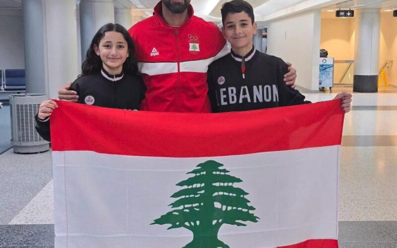 بعثة لبنان بالتايكواندو  غادرت الى “غران بري أوروبا” في أستونيا