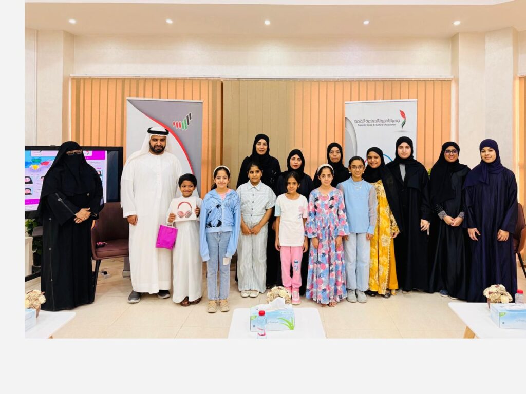 مجلس الطفل بالفجيرة ينظم ملتقى “عطاء مستدام لمجتمع متماسك”