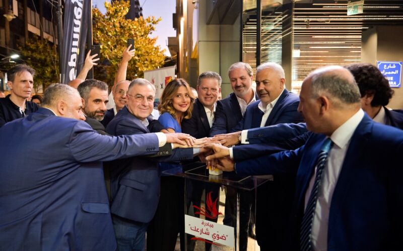 سبينيس وجمعية Rebirth Beirut يضيئان شارع الحمرا